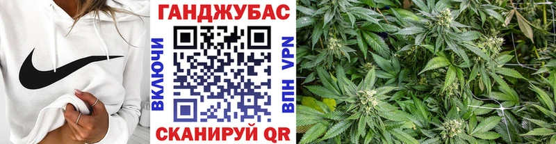 Наркошоп купить МАРИХУАНА  АМФ  ГАШ  МЕФ  Codein  Alpha-PVP  Верхоянск