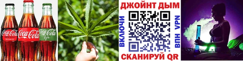 Canna-Cookies конопля  Купить где  Верхоянск 