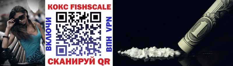 Купить  Верхоянск  COCAIN Боливия 