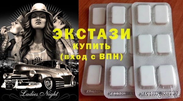 ГАЛЛЮЦИНОГЕННЫЕ ГРИБЫ Корсаков