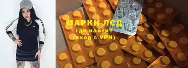 мет Коряжма