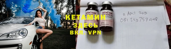 меф VHQ Краснотурьинск