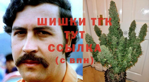 меф VHQ Краснотурьинск