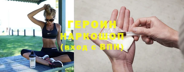 мет Коряжма