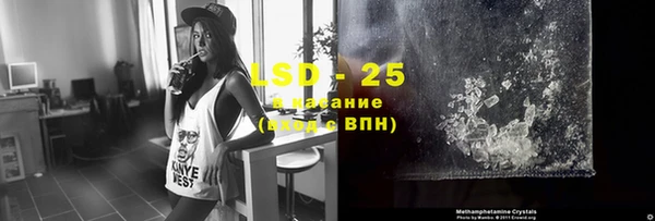мет Коряжма