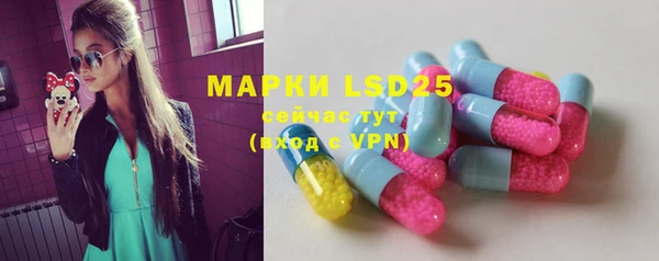 меф VHQ Краснотурьинск