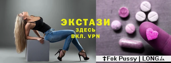 ГАЛЛЮЦИНОГЕННЫЕ ГРИБЫ Корсаков