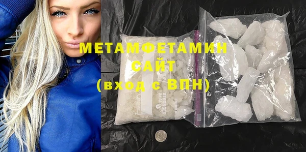 мет Коряжма