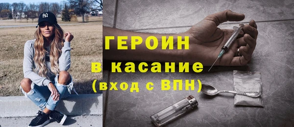 меф VHQ Краснотурьинск