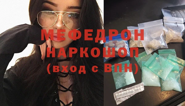мет Коряжма