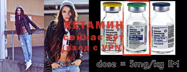 меф VHQ Краснотурьинск