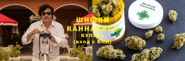 меф VHQ Краснотурьинск