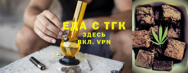 меф VHQ Краснотурьинск