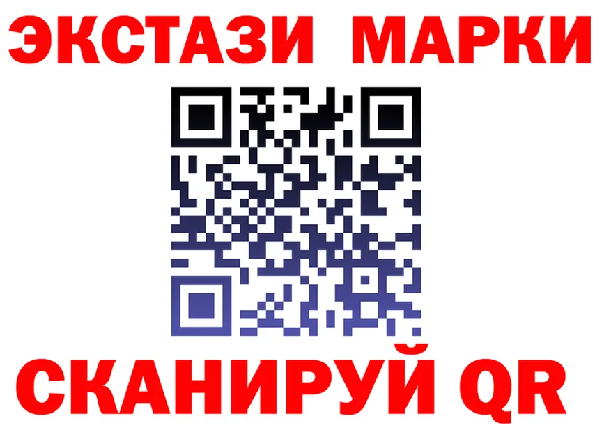MDMA Molly ССЫЛКА площадка блэк спрут Верхоянск