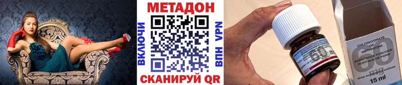 Купить где  Верхоянск  МЕТАДОН мёд 