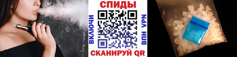 Купить закладки  Верхоянск  Метамфетамин витя 